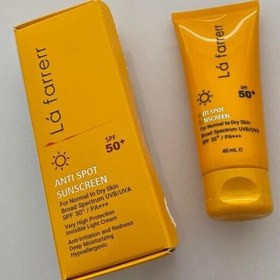 کرم ضدآفتاب و ضدلک بدون رنگ پوست های خشک و معمولی spf50 لافارر