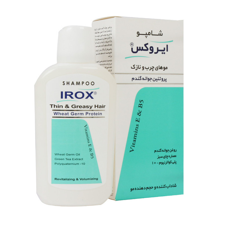 شامپو موی چرب پروتئین جوانه گندم