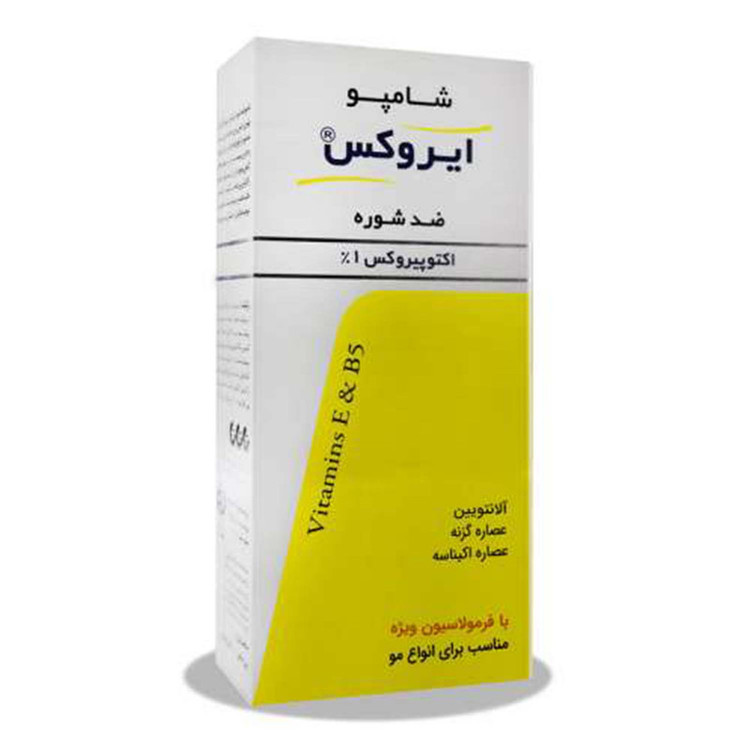 شامپو ضد شوره اکتوپیروکس ایروکس